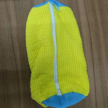 Load image into Gallery viewer, Durable Shoe Washing Machine Bag – Yellow &amp; Blue Zipper | Protective Laundry Wash Bag for Sneakers &amp; Casual Shoes
