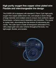 Load image into Gallery viewer, New SIMGOT Xingge EA500LM 유선이어폰 인이어 헤드폰  HiFi Wired Dual-Cavity Earphones Fever Level High Resolution Gaming Music Earplugs
