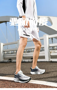 Running Shoes Men Training Speciality Marathon Sports Breathable Lightweight Women's Comfortable Nonskid Leisure Sneakers