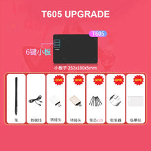 Load image into Gallery viewer, VINSA T1161 Graphics Drawing Tablet Ultra-thin Stylus 8 Pen Nibs Art Creation Sketch with 8192 Levels Pressure Battery-free
