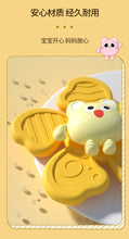Load image into Gallery viewer, Baby Bath Toys Funny Bathing Sucker Spinner Suction Cup Cartoon Rattles Fidget Educational Toy Montessori Children Boy Girl Gift
