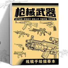 Load image into Gallery viewer, Anime Character Line Art Drawing Book - 48 Pages for Tracing &amp; Painting Practice
