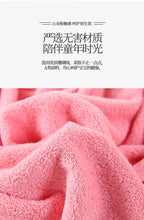 Load image into Gallery viewer, Baby Bibs for Children Washing Face Towel Soft Salive Towel Boys Girls Learning Brushing Teeth Towel for 3-8 Years Kids
