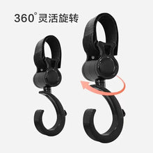 Load image into Gallery viewer, Cartoon Stroller Hook Set Umbrella &amp; Car Seat Hooks
