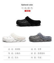 Load image into Gallery viewer, Waterproof cotton slippers for men winter 2024 new cashmere thickened warm waterproof non-slip indoor shoes
