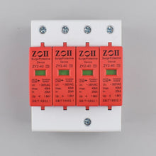 Load image into Gallery viewer, AC SPD 1P+N 3P+N 2P 4P 20KA~40KA C ~385VAC House Surge Protector protection Protective Low-voltage Arrester Device
