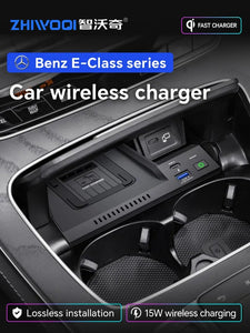 Car QI Wireless Charging Charger Mobile Phone Fast Charging Plate for Mercedes Benz W213 E-Class E200 E300 E260 2022