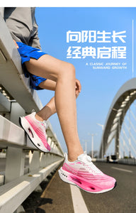 Running Shoes Men Training Speciality Marathon Sports Breathable Lightweight Women's Comfortable Nonskid Leisure Sneakers