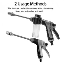 Load image into Gallery viewer, T8 long pole car washing tool watering garden tool water pipe hose universal metal extended car washing high-pressure water gun
