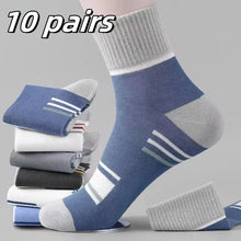 Load image into Gallery viewer, 10PCS Men’s Mid-Calf Cotton Socks – Solid Color, Versatile for All Seasons
