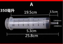 Load image into Gallery viewer, 500ML Large Syringe Reusable Pump Animals Feeding Syringe Measuring Suction Injector for Oil Fluid Water Seringa Seringue
