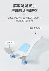 Baby Bathtub Baby Fart Washing Tool for Girls Boys Washing Buttocks Newborn Children Baby Bath Fart Basin Mother-kids Products