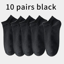 Load image into Gallery viewer, 10PCS Men’s Mid-Calf Cotton Socks – Solid Color, Versatile for All Seasons
