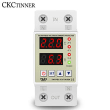 Load image into Gallery viewer, Din Rail Adjustable Over Voltage Current and Under Voltage Protector 40A 63A 220V 230V Surge Protector Relay Current Protection
