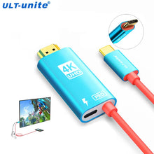 Load image into Gallery viewer, USB C to HDMI Adapter Charger Cable for Switch Type C to HDMI Line Laptop iPhone15 MacBook Huawei Xiaomi Dock Accessories Gift
