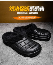 Load image into Gallery viewer, Waterproof cotton slippers for men winter 2024 new cashmere thickened warm waterproof non-slip indoor shoes
