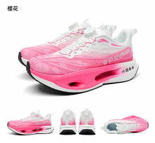 Load image into Gallery viewer, Running Shoes Men Training Speciality Marathon Sports Breathable Lightweight Women&#39;s Comfortable Nonskid Leisure Sneakers
