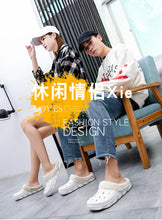 Load image into Gallery viewer, Waterproof cotton slippers for men winter 2024 new cashmere thickened warm waterproof non-slip indoor shoes
