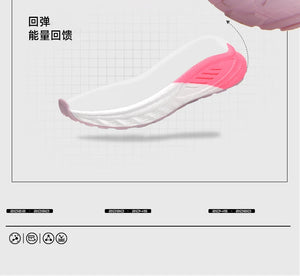 Running Shoes Men Training Speciality Marathon Sports Breathable Lightweight Women's Comfortable Nonskid Leisure Sneakers