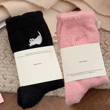 Load image into Gallery viewer, 3Pairs Premium Feel Cute Cat Cozy Hairy Mink Velvet Socks Autumn Winter Hosiery Thickened Plush Warm Sleep Home Fluffy Socks
