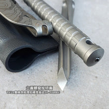 Load image into Gallery viewer, EDC Titanium alloy Crowbar Hand Outdoor Camping Gear EDC Multifunction Portable Tools
