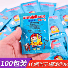 Load image into Gallery viewer, 10-100ml Concentrated Bubble Liquid Soap for Bubble Machine Bubble Gun Refills Bazooka Rocket Blower Kids Toys Gift
