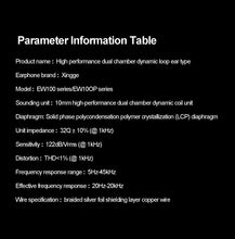 Load image into Gallery viewer, SIMGOT EW100 이어폰 유선이어폰 인이어 In-earHiFi Wired Headphone Dual-Magnetic-Circuit Dual-Cavity Dynamic For Computer Games Music Earplug
