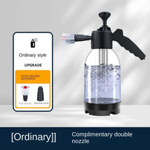 Load image into Gallery viewer, 2L Hand Pump Foam Sprayer with 3 Types of Nozzle Hand Pneumatic Foam Cannon Snow Foam Car Wash Spray Bottle Car Window Cleaning
