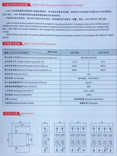 Load image into Gallery viewer, SPD Din Rail Surge protector 1P/2P/3P/4P lightning arrester household AC100-380V surge switch 10-20KA 20-40KA 30-60KA 40-80KA
