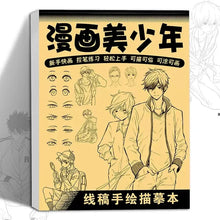Load image into Gallery viewer, Anime Character Line Art Drawing Book - 48 Pages for Tracing &amp; Painting Practice
