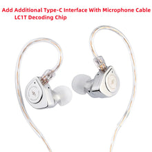 Load image into Gallery viewer, SIMGOT EW200 HiFi 이어폰 SCP 10mm Diaphragm Dual-Magnetic-Circuit Dual-Cavity Dynamic Driver In-Ear Earphones Computer Games Music
