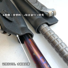 Load image into Gallery viewer, EDC Titanium alloy Crowbar Hand Outdoor Camping Gear EDC Multifunction Portable Tools
