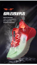 Load image into Gallery viewer, Running Shoes Men Training Speciality Marathon Sports Breathable Lightweight Women&#39;s Comfortable Nonskid Leisure Sneakers
