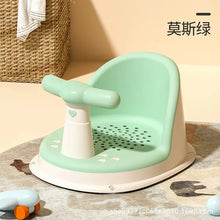 Load image into Gallery viewer, Children’s Portable Shower Seat for Newborns &amp; Toddlers
