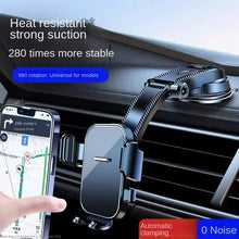 Load image into Gallery viewer, Car holder mobile phone 2025 new car central control instrument panel clip navigation dedicated anti-shake fixed support frame
