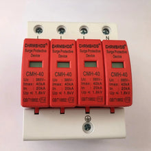 Load image into Gallery viewer, SPD Din Rail Surge protector 1P/2P/3P/4P lightning arrester household AC100-380V surge switch 10-20KA 20-40KA 30-60KA 40-80KA
