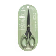 Load image into Gallery viewer, Color Scissors with Stainless Steel Blade - Safe Design for Paper Cutting, Crafts, and Office Use
