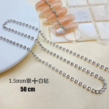Load image into Gallery viewer, 100/50cm Luxury Crystal Chain Nail Charms - 1.5/2mm Clear &amp; AB Diamond Nail Art Decoration
