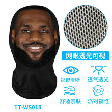 Load image into Gallery viewer, New 3D Printed Funny Mask Elastic Mesh Disguise Full Face Mask for Men Women Cosplay Headwear Hip Hop Fashion Hood Hat Headgear
