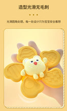 Load image into Gallery viewer, Baby Bath Toys Funny Bathing Sucker Spinner Suction Cup Cartoon Rattles Fidget Educational Toy Montessori Children Boy Girl Gift
