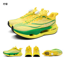 Load image into Gallery viewer, Running Shoes Men Training Speciality Marathon Sports Breathable Lightweight Women&#39;s Comfortable Nonskid Leisure Sneakers
