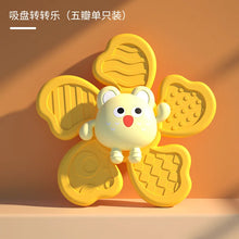 Load image into Gallery viewer, Baby Bath Toys Funny Bathing Sucker Spinner Suction Cup Cartoon Rattles Fidget Educational Toy Montessori Children Boy Girl Gift
