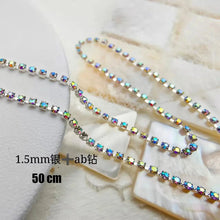 Load image into Gallery viewer, 100/50cm Luxury Crystal Chain Nail Charms - 1.5/2mm Clear &amp; AB Diamond Nail Art Decoration
