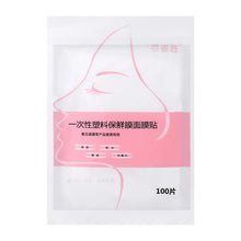 Load image into Gallery viewer, 100pcs Plastic Film Facial Mask Skin Care Uncompressed Ultra Thin Beauty Salon Promote Products Absorption Diy Disposable Mask
