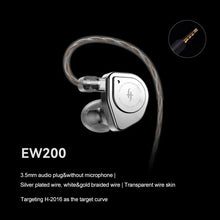 Load image into Gallery viewer, SIMGOT EW200 HiFi 이어폰 SCP 10mm Diaphragm Dual-Magnetic-Circuit Dual-Cavity Dynamic Driver In-Ear Earphones Computer Games Music
