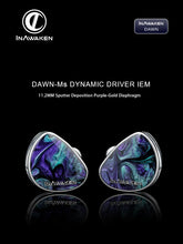 Load image into Gallery viewer, INAWAKEN DAWN Ms Purple-Gold Diaphragm Dynamic Driver IEM Headphones with OFC Shielded Cable for Audiophiles Musicians
