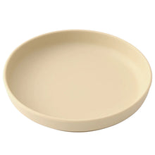 Load image into Gallery viewer, Color Kids Food Grade Silicone Baby Plate Anti-Slip Sucker Bowl
