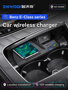 Car QI Wireless Charging Charger Mobile Phone Fast Charging Plate for Mercedes Benz W213 E-Class E200 E300 E260 2022