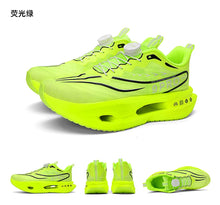 Load image into Gallery viewer, Running Shoes Men Training Speciality Marathon Sports Breathable Lightweight Women&#39;s Comfortable Nonskid Leisure Sneakers
