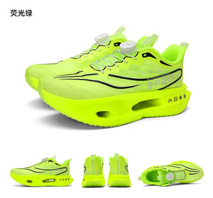 Running Shoes Men Training Speciality Marathon Sports Breathable Lightweight Women's Comfortable Nonskid Leisure Sneakers